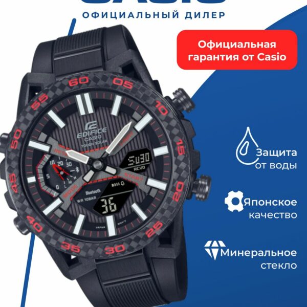 Японские наручные часы Casio Edifice ECB-2000PB-1A с хронографом
