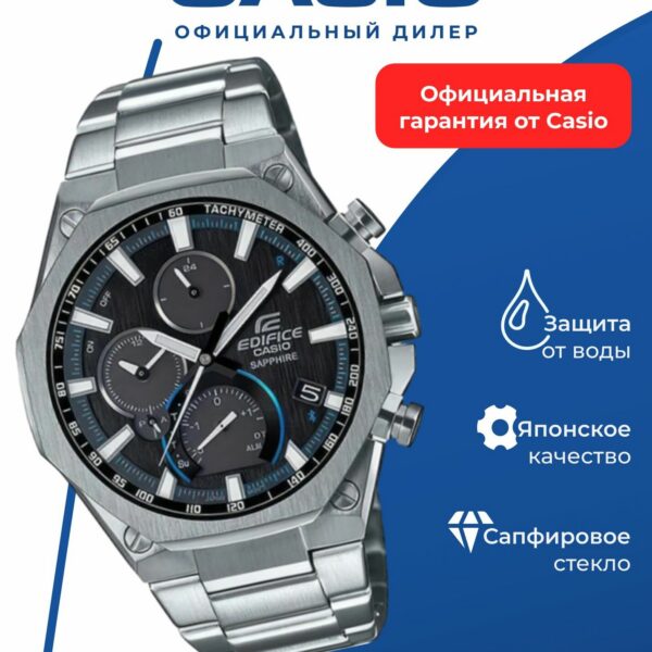 Японские наручные часы CASIO Edifice EQB-1100D-1A с хронографом