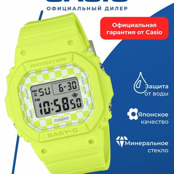 Японские наручные часы Casio BGD-565GS-9, женские, цифровые, хронограф, желтые