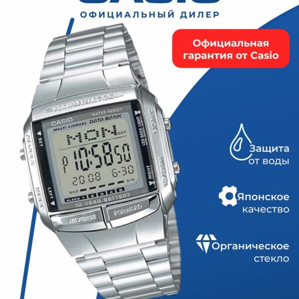 Наручные часы CASIO DB-360-1A Collection Men, кварцевые, LED-дисплей, WR, WR