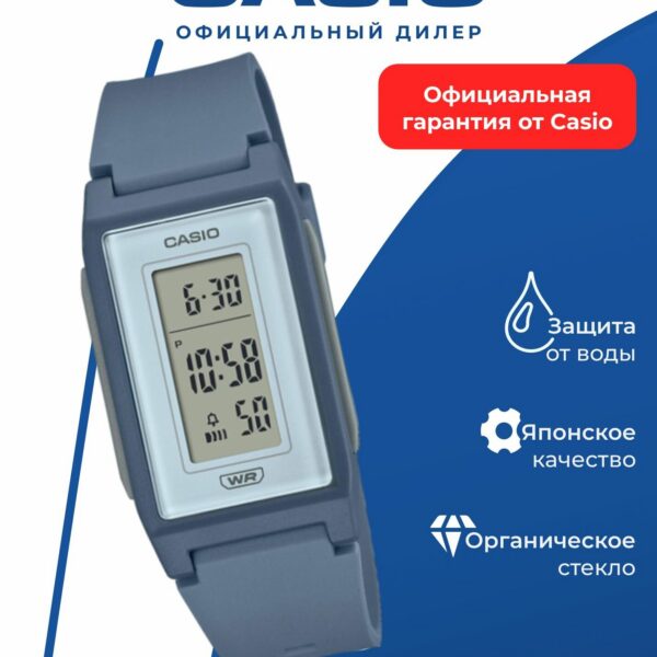 Японские наручные часы Casio Collection LF-10WH-2 с хронографом