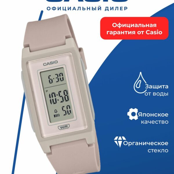 Японские наручные часы Casio Collection LF-10WH-4 с хронографом