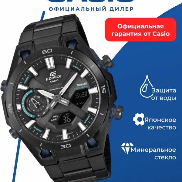 Японские наручные часы Casio ECB-2300DC-1A