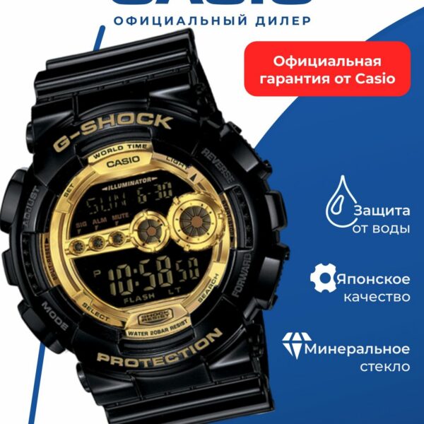 Японские наручные часы Casio G-SHOCK GD-100GB-1D с хронографом