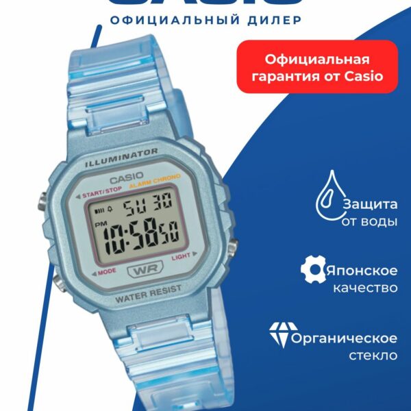 Японские наручные часы Casio Collection LA-20WHS-2A с хронографом