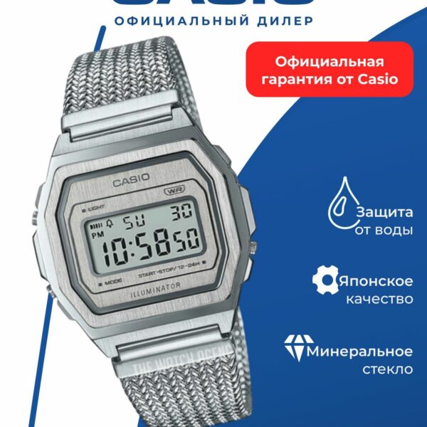 Японские наручные часы CASIO VINTAGE, A1000MA-7E, LED-дисплей, стальные.