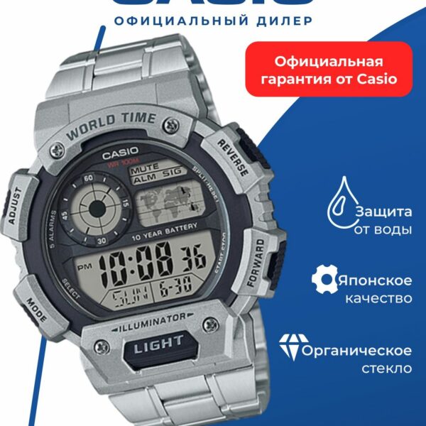 Японские наручные часы CASIO Collection AE-1400WHD-1A, серый/черный
