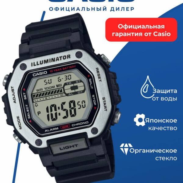 Японские наручные часы Casio Collection MWD-110H-1A с хронографом