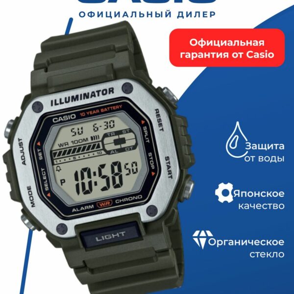Японские наручные часы Casio Collection MWD-110H-3A с хронографом