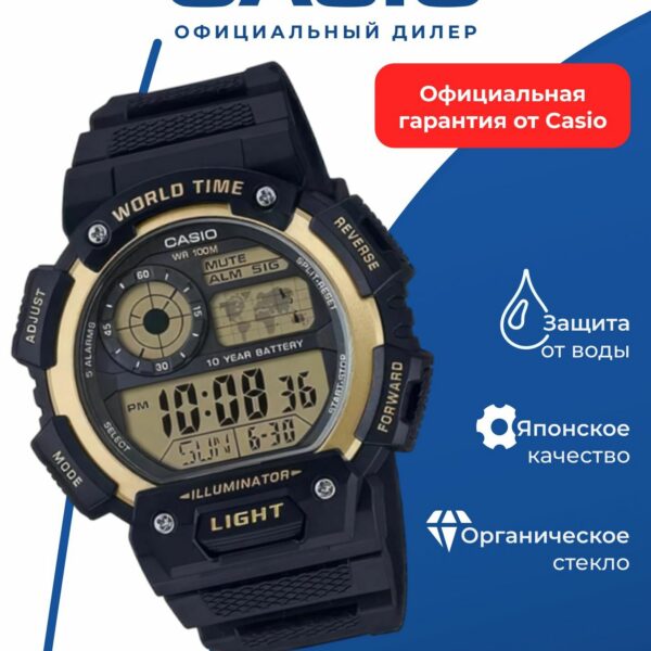Японские наручные часы CASIO AE-1400WH-9A, кварцевые, водонепроницаемые, WR100, черный