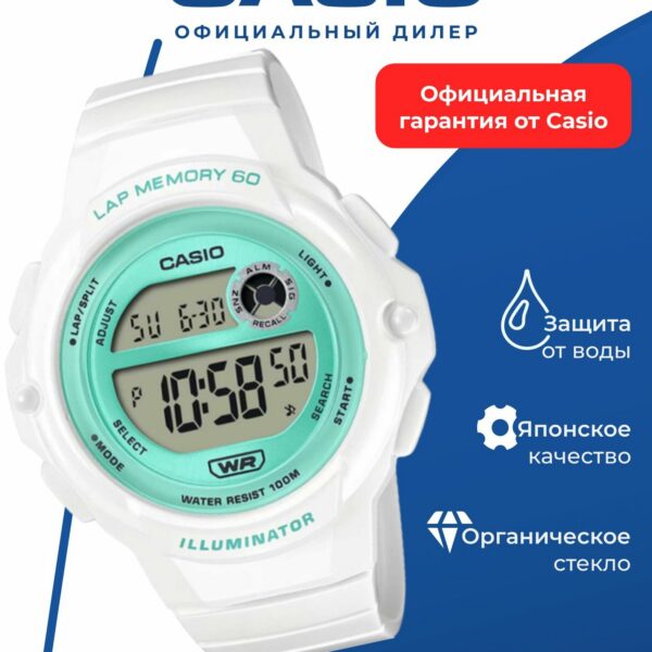Японские наручные часы Casio Collection LWS-1200H-7A3 с хронографом