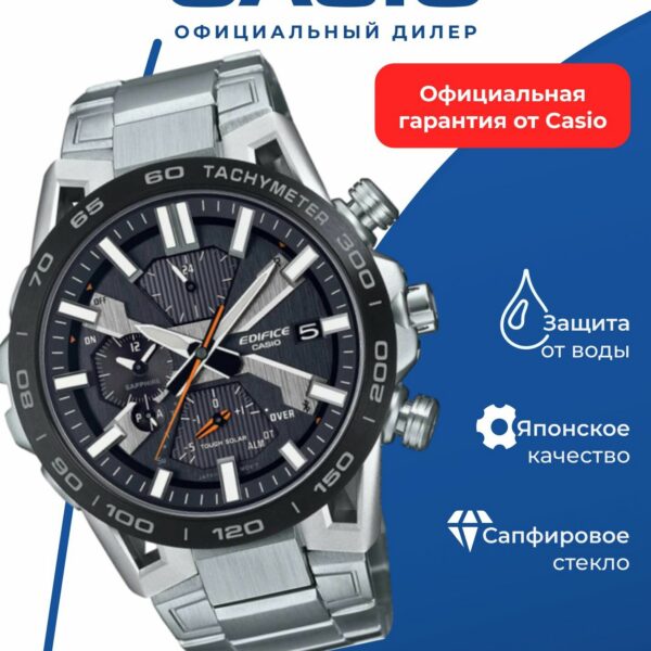 Японские наручные часы CASIO Edifice EQB-800DB-1AJF с хронографом