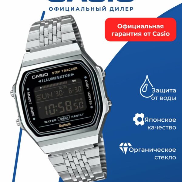Японские наручные часы CASIO Vintage ABL-100WE-1B, электронные