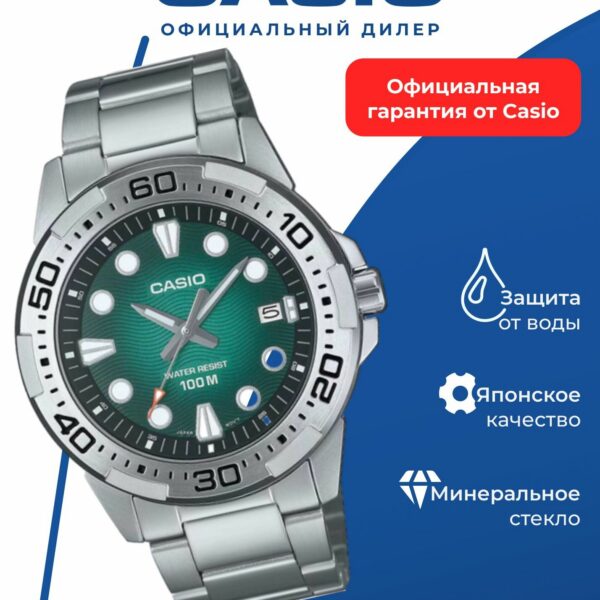 Наручные часы CASIO MTD-140D-3A, мужские, аналоговый циферблат, WR100, нержавеющая сталь
