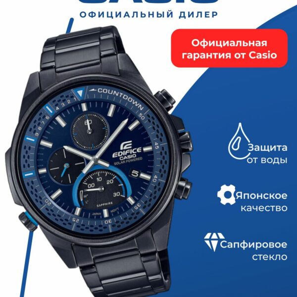 Японские наручные часы Casio Oceanus OCW-T6000B-1AJF