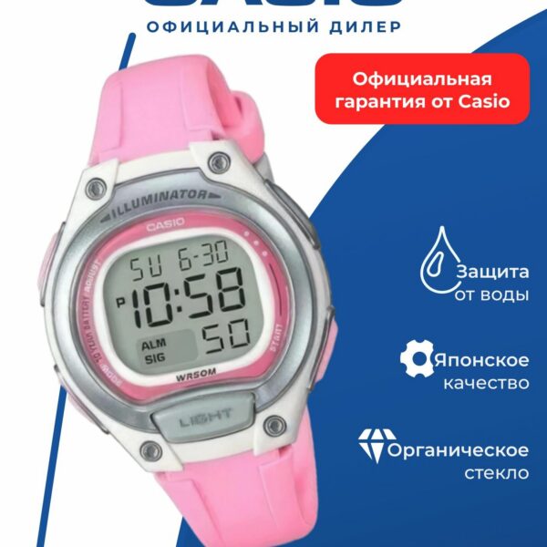 Японские наручные часы Casio Collection LW-203-4A с хронографом
