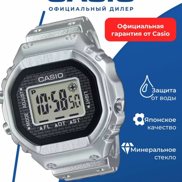 Японские часы-кольцо Casio CRW-001-1, лимитированная серия, подсветка, секундомер