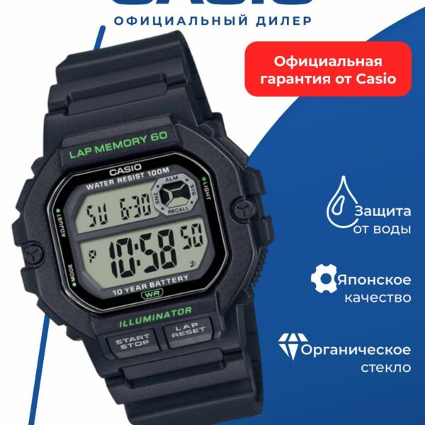Японские наручные часы Casio Collection WS-1400H-1A с хронографом