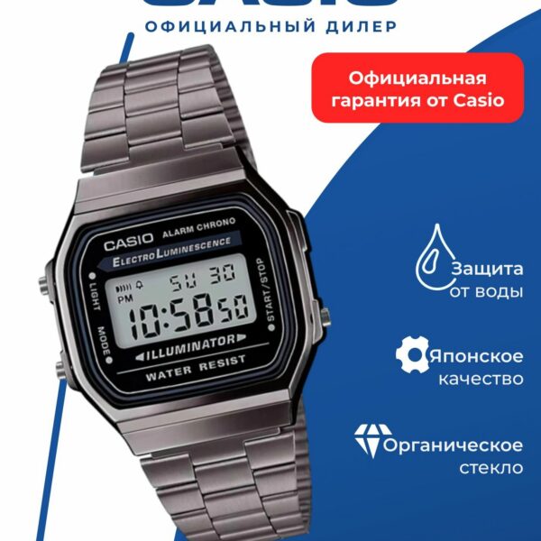 Японские наручные часы CASIO A-168WEGG-1A Vintage, мужские, кварцевые, электронные, WR, серый