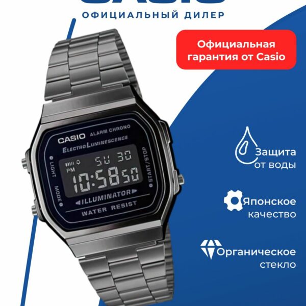 Наручные часы CASIO A-168WEGG-1B Vintage, мужские, кварцевые, электронные, WR, черный