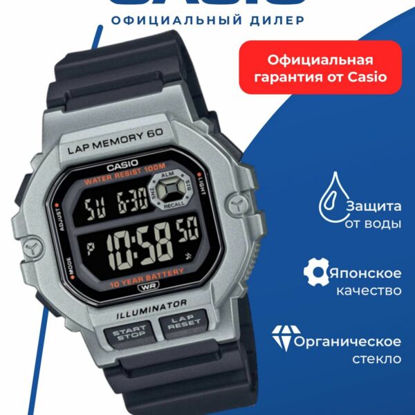 Японские наручные часы Casio Collection WS-1400H-1B с хронографом