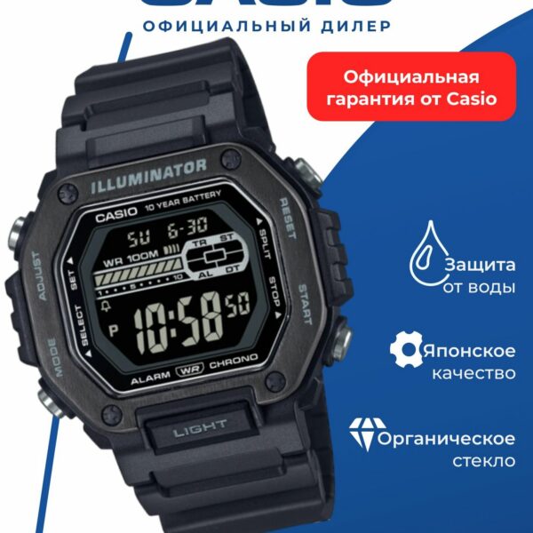 Японские наручные часы Casio Collection MWD-110HB-1B с хронографом