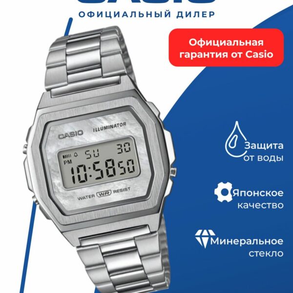 Японские наручные часы CASIO VINTAGE A1000D-7E, LED-дисплей, стальные, электронные, кварцевые