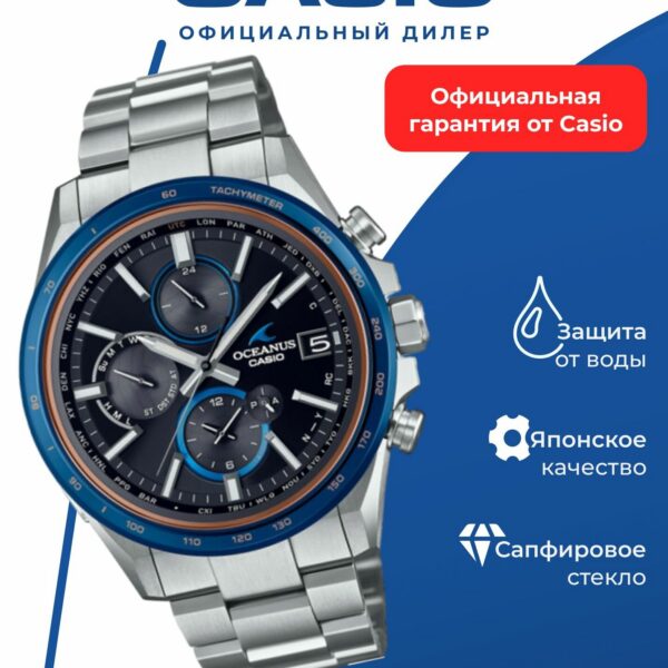 Японские наручные часы Casio Oceanus OCW-T4000D-1AJF