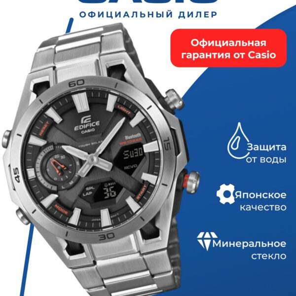 Японские наручные часы Casio ECB-2300D-1A