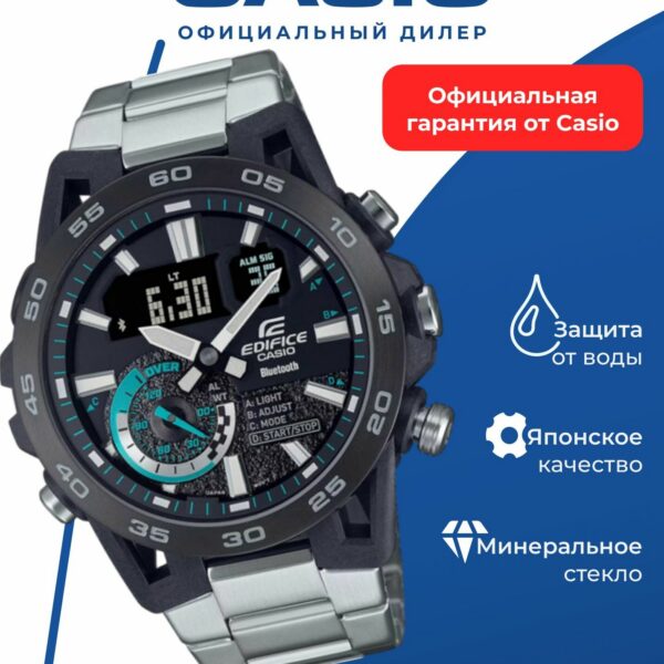 Японские наручные часы CASIO Edifice ECB-40DB-1A, с двойным LED, WR100, подсветка