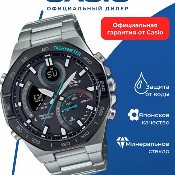 Японские наручные часы CASIO Edifice ECB-950DB-1A, мужские, браслет из нержавеющей стали, чёрные