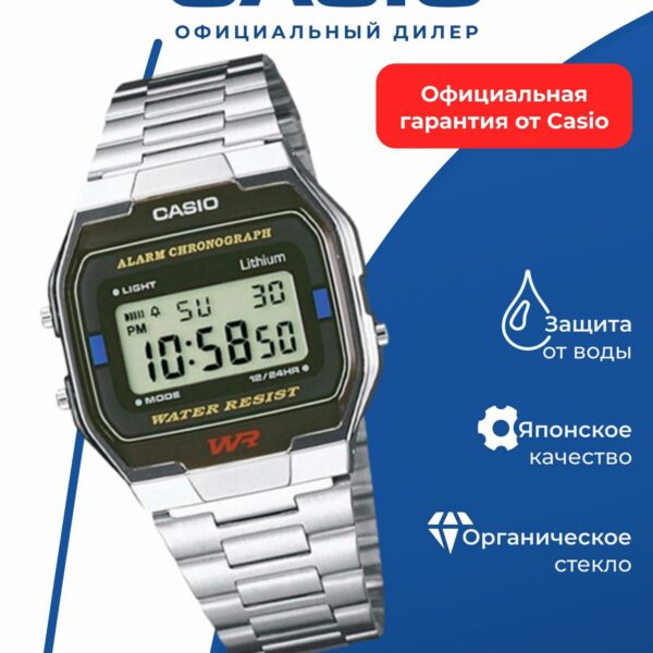 Японские наручные часы CASIO A-163WA-1 Vintage мужские, кварцевые, WR 30 подсветка, секундомер, будильник