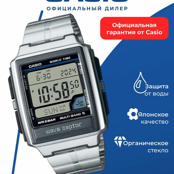 Японские наручные часы Casio Radio Controlled WV-59RD-1A с хронографом