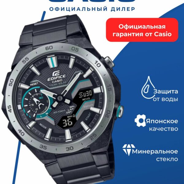 Японские наручные часы Casio Edifice ECB-2200DD-1A с хронографом