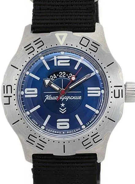 Оригинальные наручные часы Восток 350669