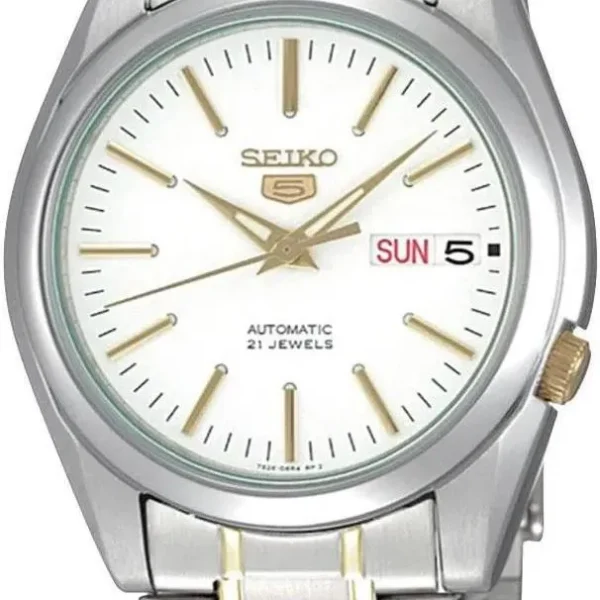 Оригинальные наручные часы Seiko SNKL47J1