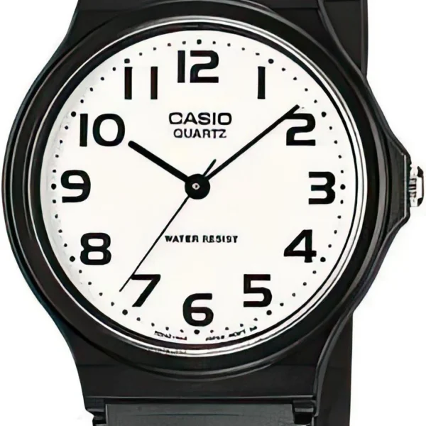 Оригинальные наручные часы Casio MQ-24-7B2